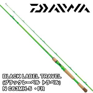 STEEL WEREWOLF C66M-SV バスロッド Daiwa Bass Rod Steez C66M-SV Werewolf Power Plus