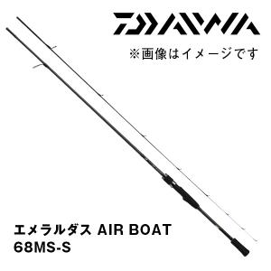DAIWA（ダイワ） エメラルダス AIR BOAT 65MLS-S・K 338946 エギング