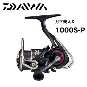 DAIWA（ダイワ） ☆アウトレット 20 月下美人X LT1000S-P 088896