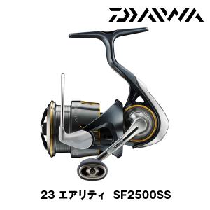 DAIWA（釣り） 22 イグジスト 【EXIST】 LT2500S-H ダイワ