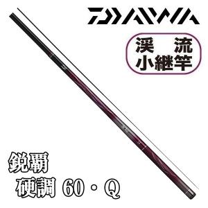 DAIWA(釣り) 予約 渓流竿 2025NEW 流覇 H70M 446436 ダイワ DAIWA(釣り) 予約 渓流竿 2025NEW 流覇 H70M 446436 ダイワ