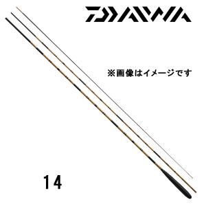 DAIWA（ダイワ） 陽舟(YOSHU) 11・W へら竿 339431 : カツキネット