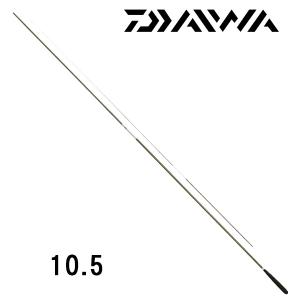 DAIWA（ダイワ） 陽舟(YOSHU) 11・W へら竿 339431 : カツキネット