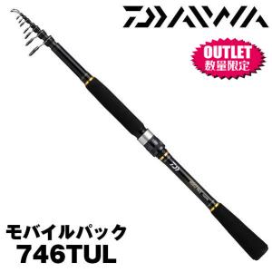 DAIWA（釣り） ダイワ モバイルパック 765TMB・Q 22年モデル