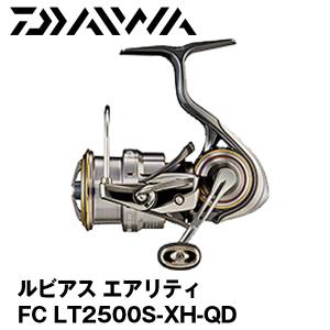 DAIWA（ダイワ） 23 エアリティ ST (AIRITY ST) SF2500SS-H-QD 391385