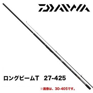DAIWA（ダイワ） ロングビームT 25-425 253898 : カツキネットヤフー店