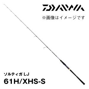 ダイワ ブラスト SLJ エアポータブル 63LB-S Amazon | ダイワ(DAIWA) ブラスト SLJ エアポータブル 63MLB-S