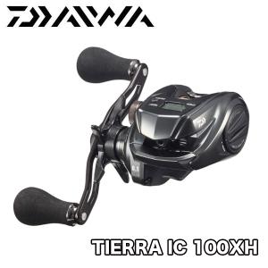 DAIWA（ダイワ） 24 アドミラ A (ADMIRA A) 150P 355714 : カツキ