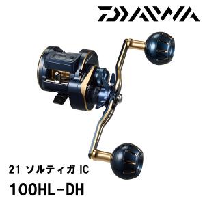 DAIWA（釣り） 23 ソルティガIC 100HL-DH 釣り ベイトリール - 最安値