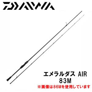 DAIWA（ダイワ） エメラルダス AIR 86MH エギングロッド (2025年 7月新