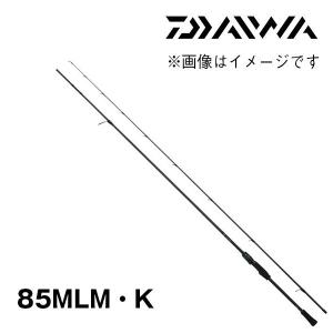 DAIWA（ダイワ） (7)【目玉商品】ダイワ 24 エメラルダス AIR 711M-S