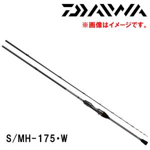 ダイワ　ソルティガ　C75MHS DAIWA（釣り） ダイワ ソルティガ C75MHS・J キャスティング