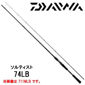 OCEA 【決算セール】オシアプラッガー フレックスドライブ S83MH [OCEA