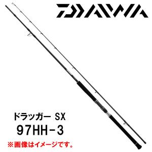 DAIWA(釣り) ダイワ ドラッガー SX 95XH-3 DAIWA(釣り) ダイワ ドラッガー SX 95XH-3