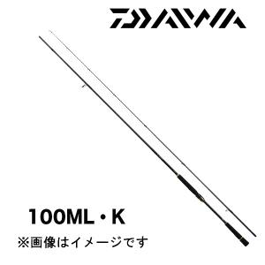 DAIWA（釣り） ダイワ シーバスロッド 24 ラテオ 100M・K【大型商品