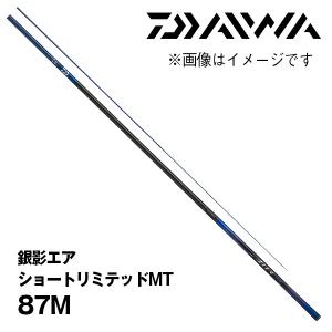 シマノ 10 スペシャル トリプルフォース 急瀬 95NJ /A150Y 美品 シマノ 10 スペシャル トリプルフォース 急瀬 95NJ /A150Y 美品