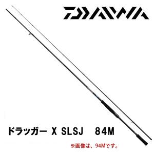 シマノ 夢屋 カスタムスプールS-20 2500 PE0815 シマノ 040589