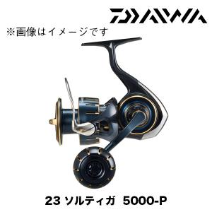 ウッキー様 ダイワ 23 ソルティガ 5000H ダイワ 23 ソルティガ 5000H - 上島釣具店
