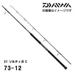 DAIWA（ダイワ） 【年末年始セール】エメラルダス MX イカメタル