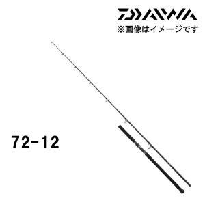 DAIWA（ダイワ） キャスティングロッド SALTIGA C DOGFIGHT 67-15(1