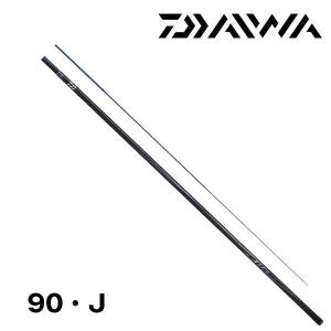 DAIWA（ダイワ） 銀影 MT 急瀬抜 H90・J / 鮎竿 : つり具の銭屋 - 通販