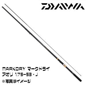 シマノ アオリスタ 500 [2021年モデル] : 釣具のポイント - 通販
