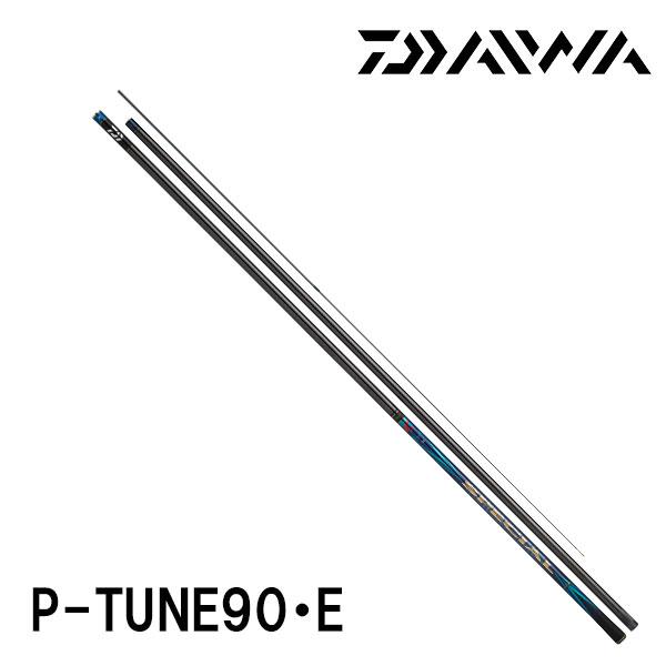 予約　鮎竿　2026NEW  銀影競技スペシャル TYPE S  P-TUNE90・E  ダイワ  ...