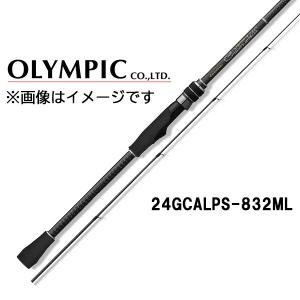 オリムピック（OLYMPIC） 25 カラマレッティー プロトタイプ 25GCALPS