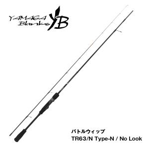 天龍 ブリゲイドフリップ BGF872S-MLM TENRYU 天龍 ブリゲイド フリップ BGF872S−MLM