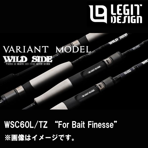 レジットデザイン ワイルドサイドヴァリアントモデル（ベイトキャスティングモデル） WSC60L/TZ...