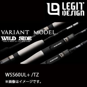 シマノ（SHIMANO） 【年末年始セール】ポイズンアルティマ(POISON