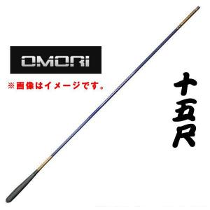 GLADIATOR MAXIMUM グラディエーターマキシマム GX-611MH+C POWER