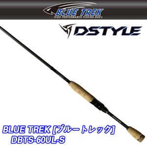DSTYLE 【年末年始セール】ブルートレック 10th Anniversary Model