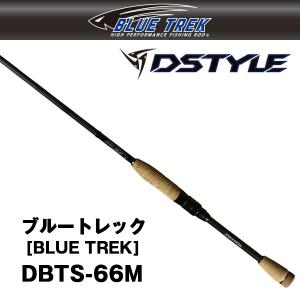 DSTYLE ブルトレック　DBTS-63UL-MIDSP Amazon.co.jp: Dstyle DBTS-63UL-MIDSP Blue Trek : Sports