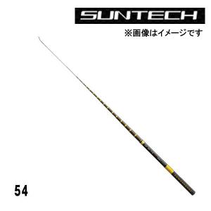 DAIWA（ダイワ） 渓流竿 春渓 S中硬硬 61M・V 116084 : カツキネット