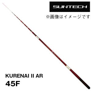 シマノ（SHIMANO） 【決算セール】鮎竿 スペシャル 競(きそい) RS