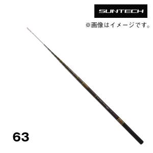 渓流竿 SUIKEI SNIPER LONG Special （限定モデル）※NPF 94F 173671