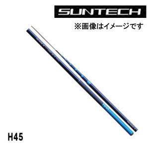 渓流竿 KURENAI LONG II（限定モデル） 61 173381* サンテック