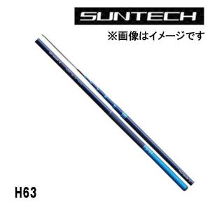 渓流竿 KURENAI LONG II（限定モデル） 61 173381* サンテック