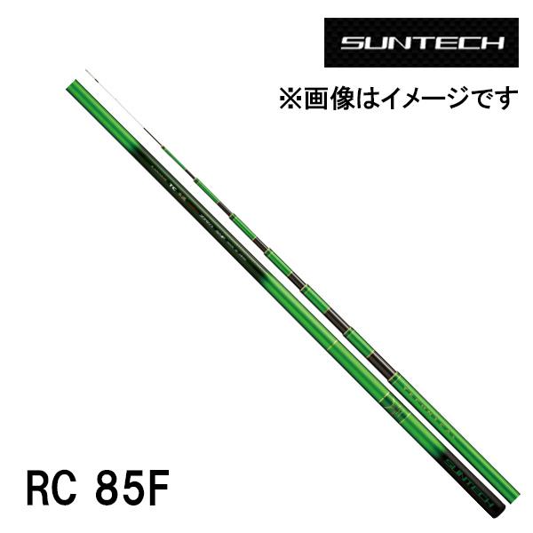 渓流竿　2026NEW  KANAME TC 本流 ZPRO (限定モデル) ※NPF  RC 85...