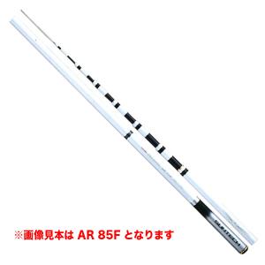 予約 鮎竿 GENKI PROSPEC(限定モデル) TC 90F サンテック 176665 予約 鮎竿 GENKI PROSPEC(限定モデル) TC 90F サンテック 176665