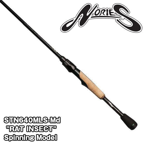 ノリーズ ロードランナー ストラクチャーNXS STN640MLS-Md "RAT INSECT" ...