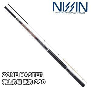 (未使用･未開封品)　宇崎日新 ロッド プロスペック 海上釣堀 際釣 (並継) 260 vf3p617 PRO SPEC 海上釣堀 際釣り（並継） | (株)宇崎日新（NISSIN