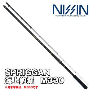 【新品】宇崎日新 PRO SPEC 海上釣堀 際釣り(並継) 240 PRO SPEC 海上釣堀 際釣り（並継） | (株)宇崎日新（NISSIN