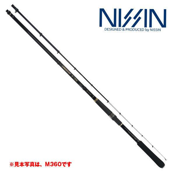 【スプリングセール】SPRIGGAN  [スプリガン] 海上釣堀 M360 (振出) 028712 ...