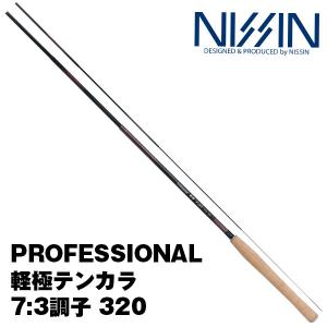 ニッシンPROSQUARE SUPERテンカラロッド3.6m 7:3調子 ニッシンPROSQUARE SUPERテンカラロッド3.6m 7:3調子
