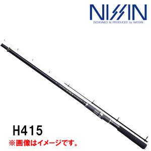 宇崎日新 PRO SPEC 海上釣堀 際釣り[プロスペック]（並継）180