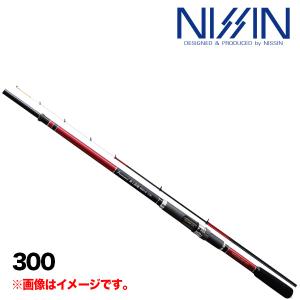 宇崎日新 【年末年始セール】PRO SPEC 海上釣堀 際釣り[プロスペック