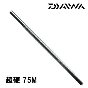 DAIWA（ダイワ） 渓流竿 小継 渓流 X 硬調 36 079396 : カツキネット