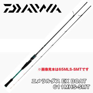 がまかつ ラグゼ　EGRR S82M Gamakatsu ラグゼ EGRR S82L-solid エギング がまかつ : カツキ